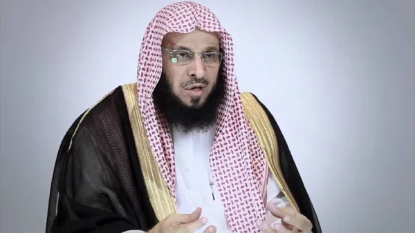 الداعية الإسلامي البارز الشيخ عائض القرني