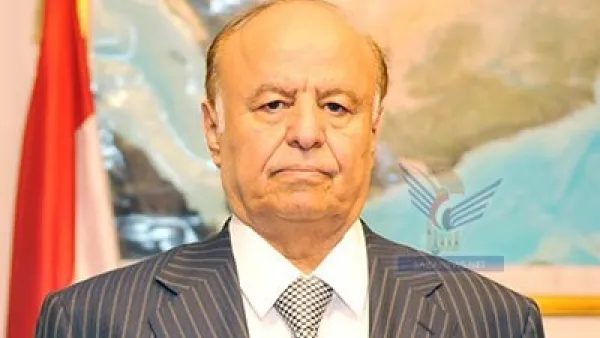  الرئيس اليمني عبد ربه منصور هادي