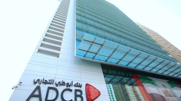 The figure puts profits in the fourth quarter of 2017 alone at Dh1.07 billion – up 7 per cent year-on-year compared to the Dh1 billion reported in the last quarter of 2016. The figure puts profits in the fourth quarter of 2017 alone at Dh1.07 billion – up 7 per cent year-on-year compared to the Dh1 billion reported in the last quarter of 2016.