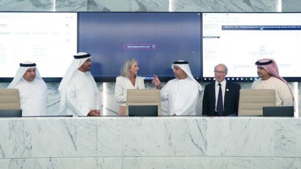 Only the judge overseeing the case will be present in the courtroom. (Wam)