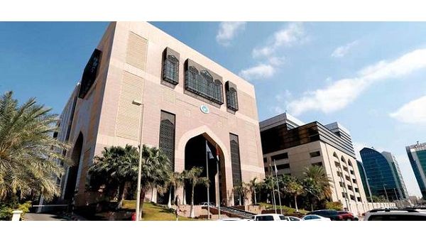 Abu Dhabi Fund for Development Abu Dhabi Fund for Development