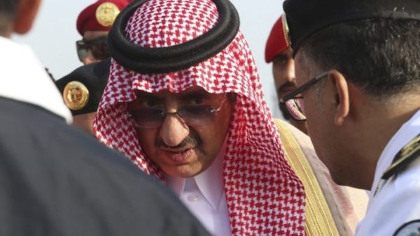 ولي العهد السعودي السابق الأمير محمد بن نايف 