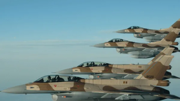 أرشيفية