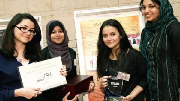 Students from Cambridge International School