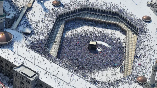 الاجتماع يأتي بعد مضي أسبوعين على اجتماع أولي للمنظمة، عقده وزراء خارجية الدول الأعضاء

