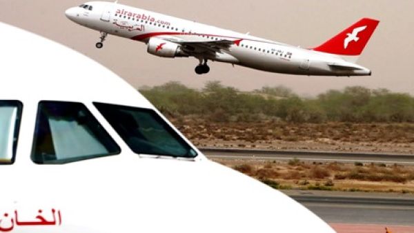 Air Arabia