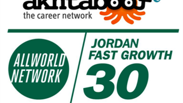 The Jordan 30 are part of the Arabia Fast Growth 500 that will be announced November 15-17, 2011 at the Arabia 500 Awards & Global Summit The Jordan 30 are part of the Arabia Fast Growth 500 that will be announced November 15-17, 2011 at the Arabia 500 Awards & Global Summit