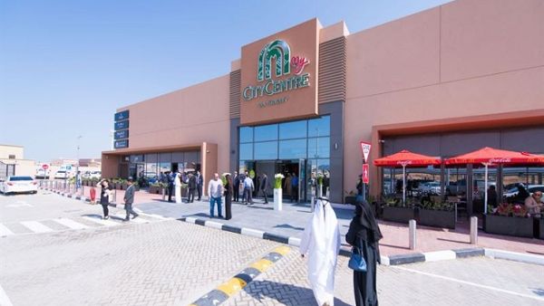 The opening of My City Centre Al Dhait reinforces Majid Al Futtaim’s commitment made in 2016 to increase investments in the UAE by AED 30 billion by 2026, taking its total investments in the UAE to AED 48 billion.

