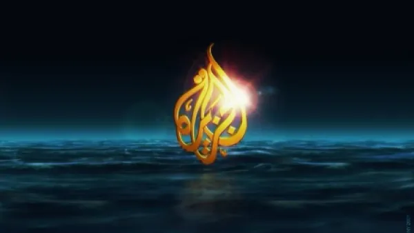 تستخدم قنوات محسوبة على السعودية مثل "العربية" "إم بي سي" وصف القتلى تجاه الجنود السعوديين 