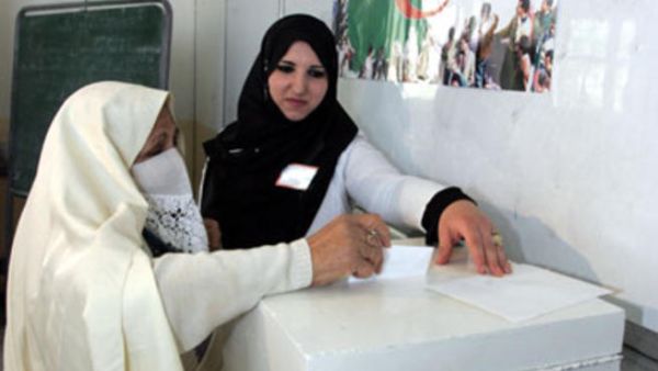 ارشيف