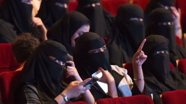 السينما في السعودية صورة تعبيرية (AFP)