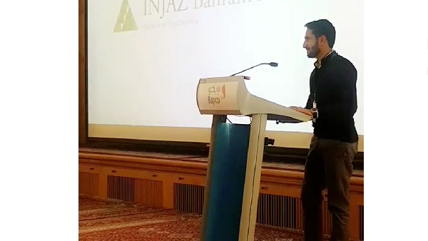 During the event