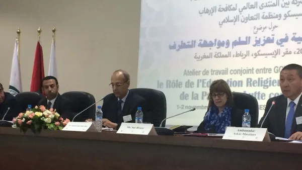 مراجعة المناهج وتعزيز مبادئ السلم في التربية الدينية