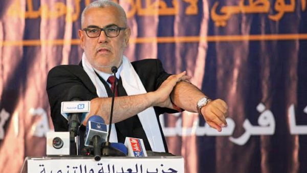 رئيس الحكومة المغربية عبد الإله بنكيران