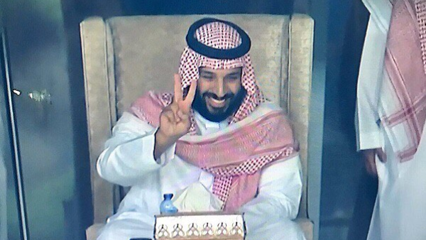ولي العهد السعودي محمد بن سلمان