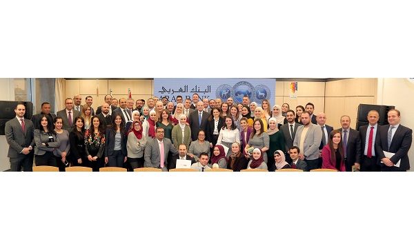 خلال الحدث