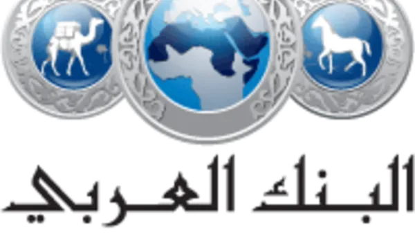 وينص القرار بأنه لا يستطيع الأجانب رفع قضايا امام القضاء الأميركي على أعمال تمت خارج الولايات المتحدة..

