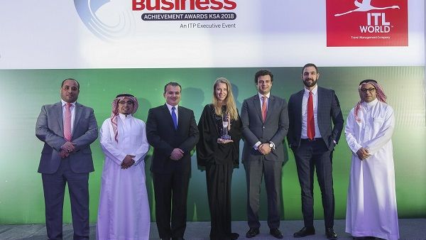 حفل جوائز أرابيان بزنس السعودية 2018. حفل جوائز أرابيان بزنس السعودية 2018.
