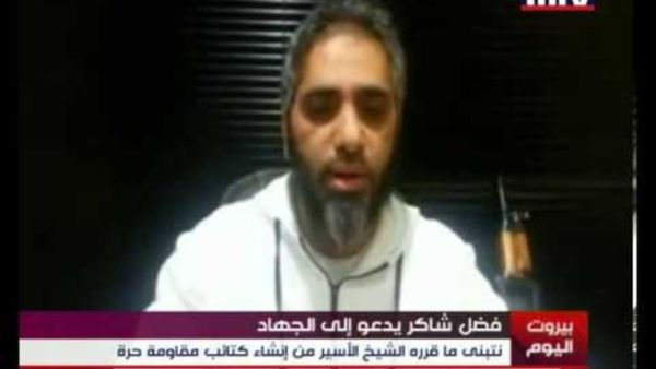 فضل شاكر يدعو للجهاد في سوريا 
