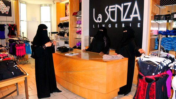 الغاء قرار تأنيث المحلات في السعودية