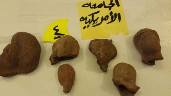 مجموعه من القطع الأثرية
