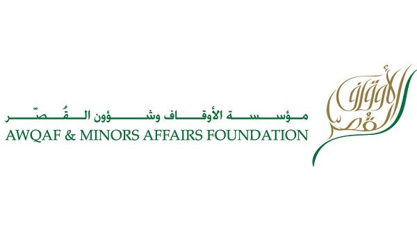 The purpose of the law is to create a legislative environment that is conductive to establishing endowment institutions.