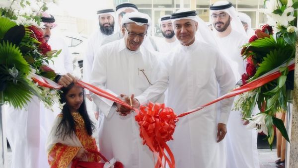 Proceeds from the project will be allocated to AMAF’s general charity mandate.