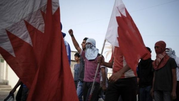 مظاهرة للمعارضة البحرينية