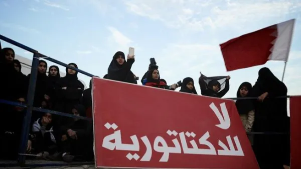 متظاهرات بحرينيات من الطائفة الشيعية