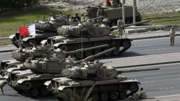Bahrain army