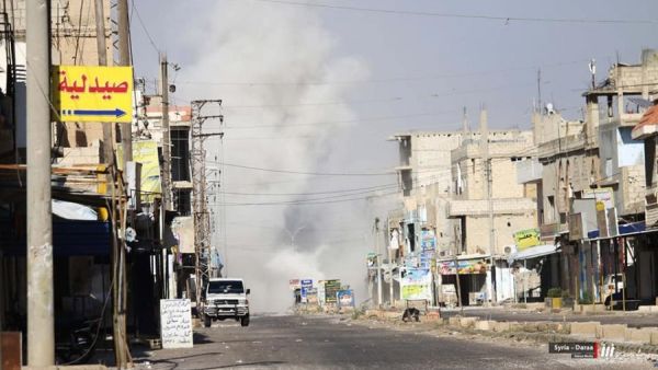 Daraa, Syria (Twitter)