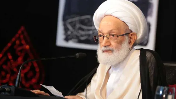 عيسى قاسم أعلى مرجع شيعي في البحرين