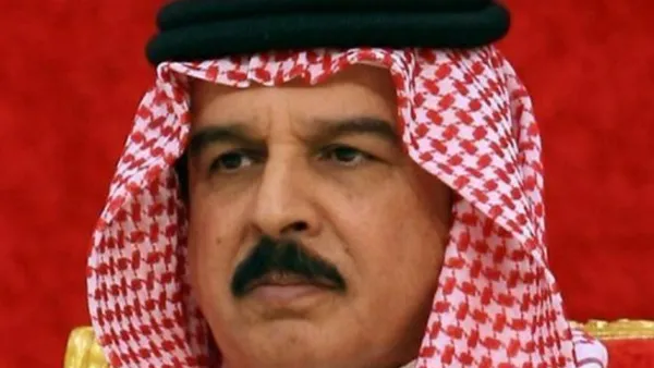 العاهل البحريني الملك حمد بن عيسى آل خليفة