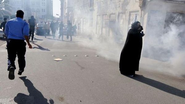 Bahrain protest