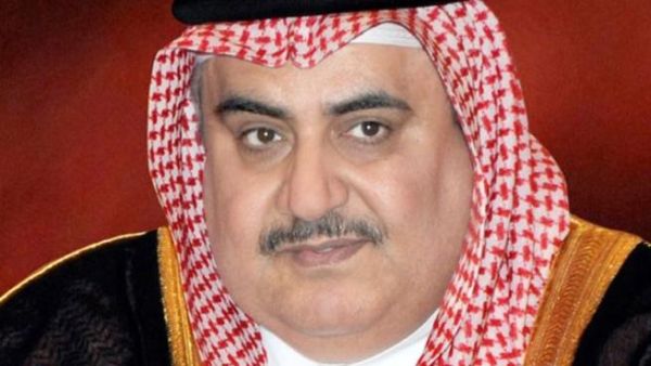 وزير الخارجية البحريني الشيخ خالد بن أحمد آل خليفة