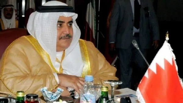 وزير خارجية البحرين الشيخ خالد بن أحمد آل خليفة