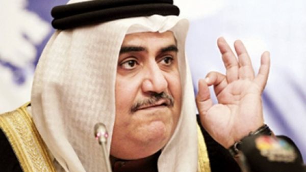 وزير خارجية البحرين خالد آل خليفة