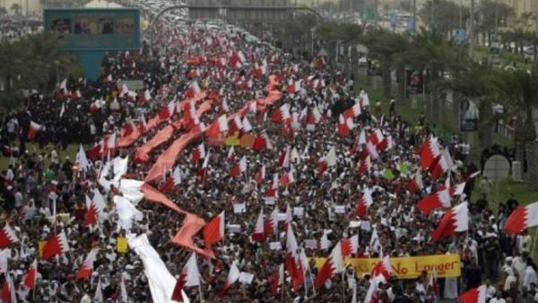 جانب من التظاهرات في المنامة الجمعة