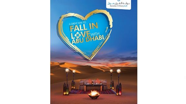 Three final winners will get a two-night couple stay with breakfast at Anantara's Al Sahel Villa Resort on Sir Bani Yas Island or Qasr Al Sarab Desert Resort in the Empty Quarter.