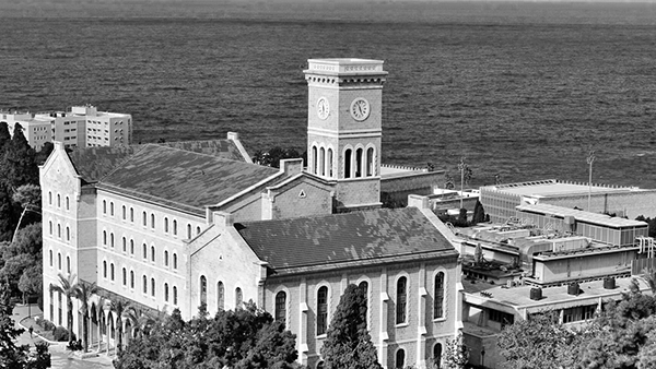 American University of Beirut (AUB)