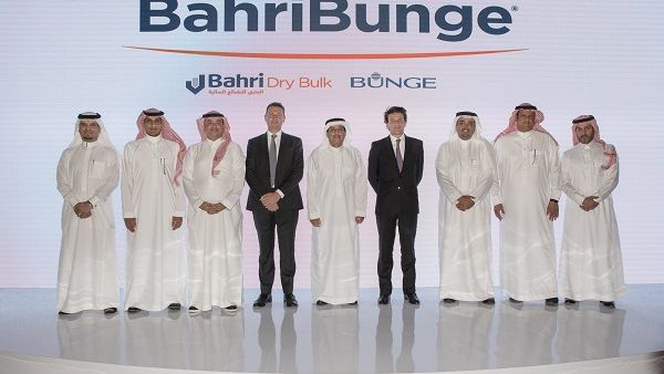 BahriBunge BahriBunge