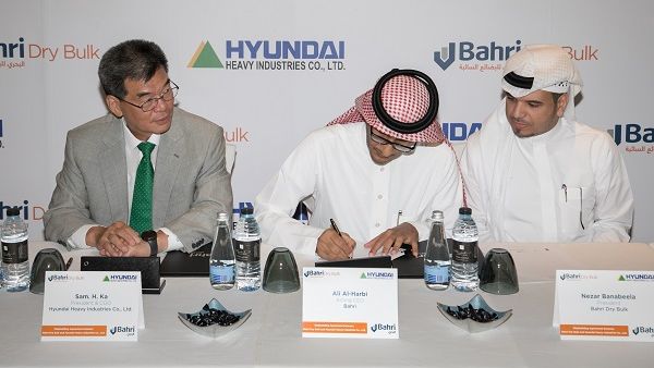 Bahri Dry Bulk Agreement with HHI