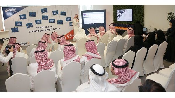 خلال الحدث