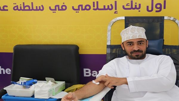 During the event During the event