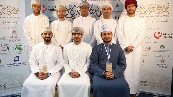 Bank Representative with Award Officials. Bank Representative with Award Officials.