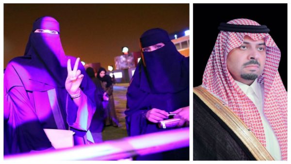 الأمير فيصل بن خالد