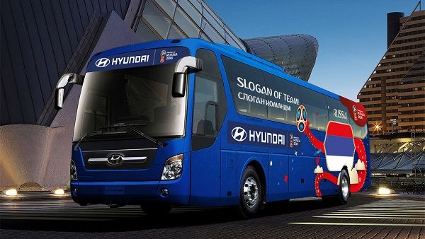Huyndai has launched 'Be There With Hyundai' slogan competition for a chance to be featured on and travel to the 2018 FIFA World Cup in Russia. 