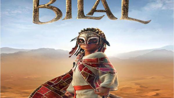 Inspired by true events, Bilal is the story of a boy who dreams of becoming a great warrior but is abducted with his sister and taken to a land far away from home. (Al Sharq)
