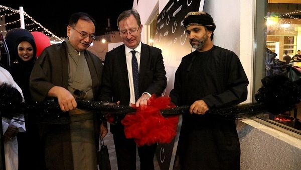 Bin Mirza International Opens Oman's First wagamama Restaurant 