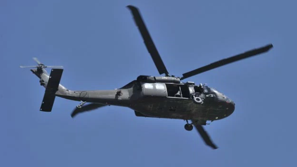 A Blackhawk helicopter. (AFP/File)